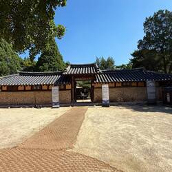 Geonjae House in Oeam Village