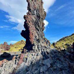 This rock shows the strata bending and swaying.