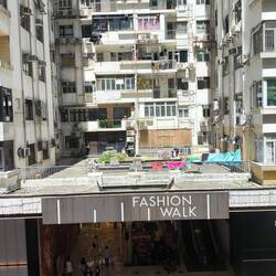 Aussicht vom Restaurant