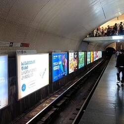 Metro