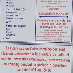 ⚠️ Wichtige Info!