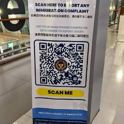 Beschwerdemöglichkeit bei der indonesischen Immigration