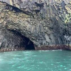 Video of the awesome rock formation