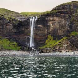 A cool waterfall only reachable by boat