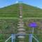 Landpyramide