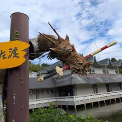 Der Drache am Museum