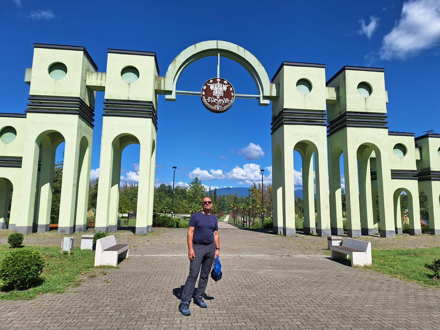 Eingang zum Kurpark in Tskaltubo