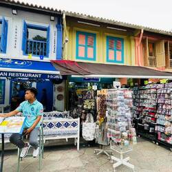 Arab Street