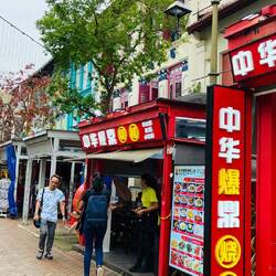 Chinatown