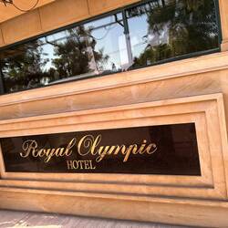 The hotel we stayed at in Athens