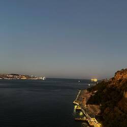 Ausblick vom Fahrstuhl oben