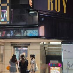 Club für das weibliche Vergnügen