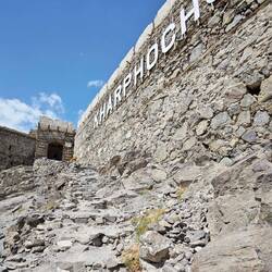 Eingang zum Kharphocho Fort