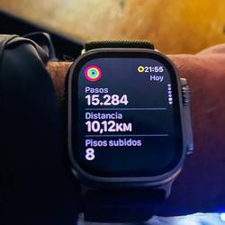 Los pasos que requiere ver tanta cosa interesante