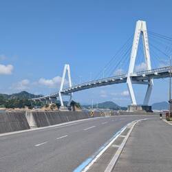 One of the many suspension bridges that join the islands