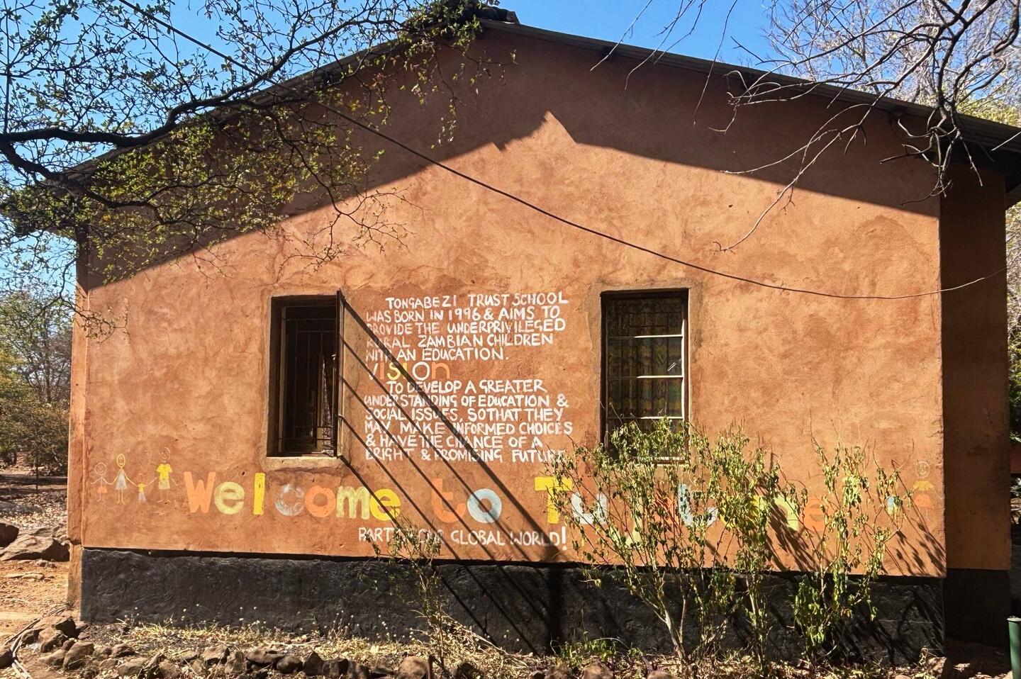 Welcome to Tujatane
