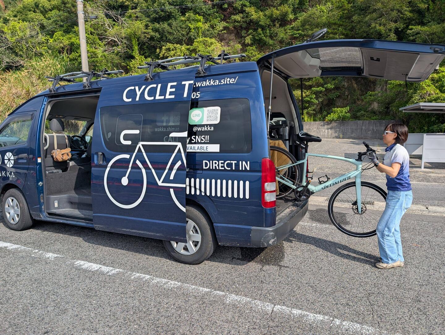 Cycle taxi taking us to Munakara Port for ferry to Okomura