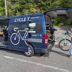 Cycle taxi taking us to Munakara Port for ferry to Okomura