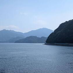 Stunning Seta Inland Sea with over 700 islands