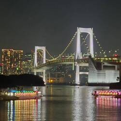 Rainbow Bridge