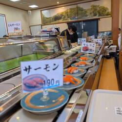 Nur 190¥ = 1€ 😇