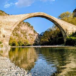 Konitsa Bridge and Aoos river (which continues as the Vjosa in Albania)