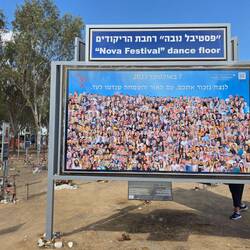 Very moving memorial park