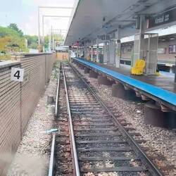 This is the departure from Kimball, which is the northern terminus of the 'L' Brown Line
