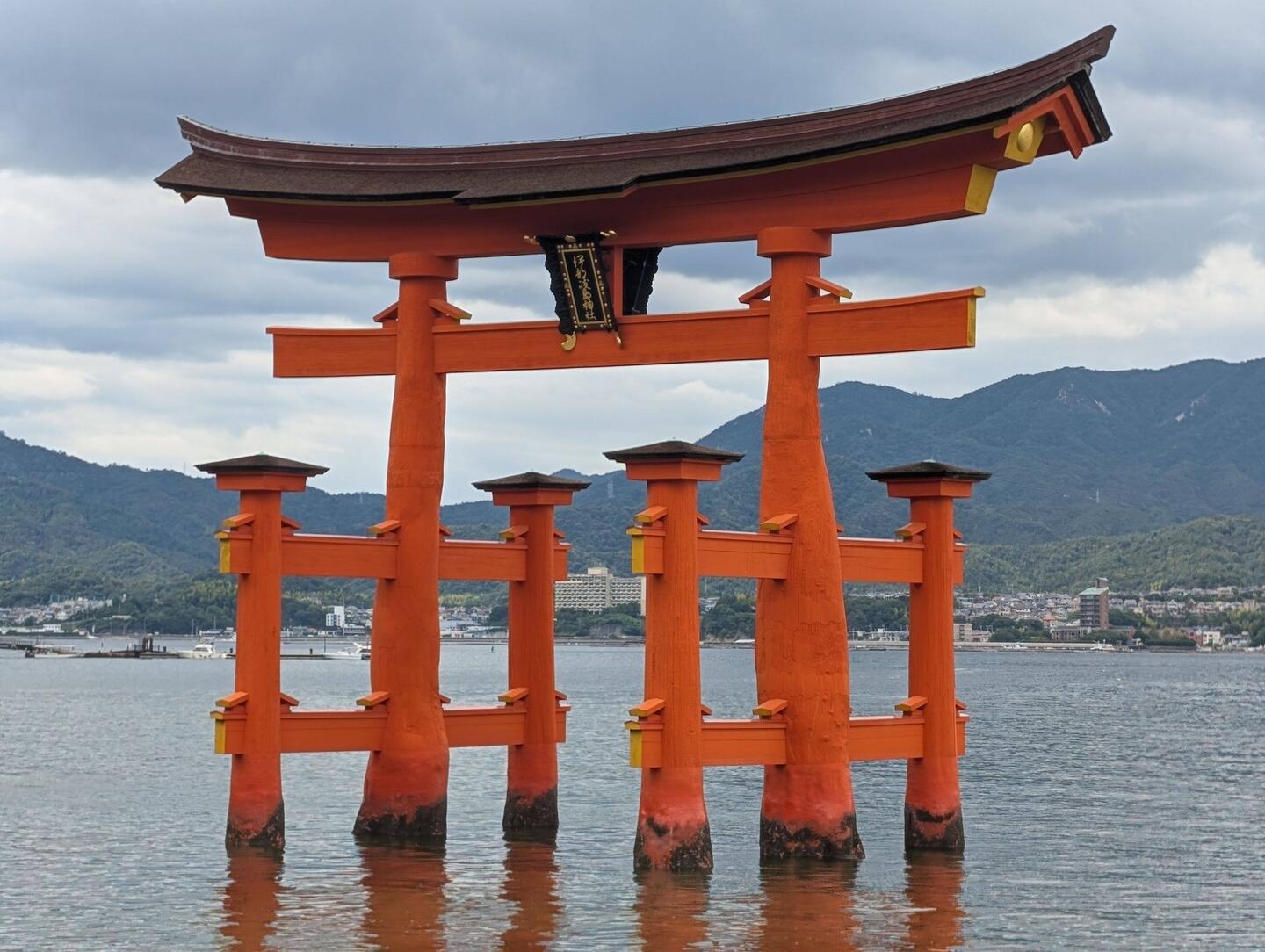 Famous O-torii Gate