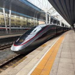 Der chinesische Schnellzug