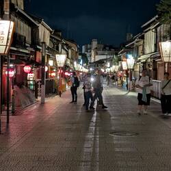 The Gion District