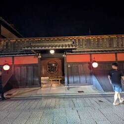 This is Kyoto's most expensive Tea Room