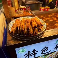 Traditionelle Schafsfüße