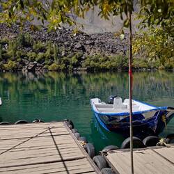 Upper Kachura Lake