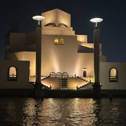 Museum für islamische Kunst