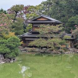 Imperial Palace Gardens