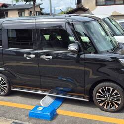 Erst zahlen, dann fahren