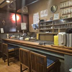 Nicht ganz so modern