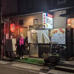 Hier geht es in das kleine Lokal