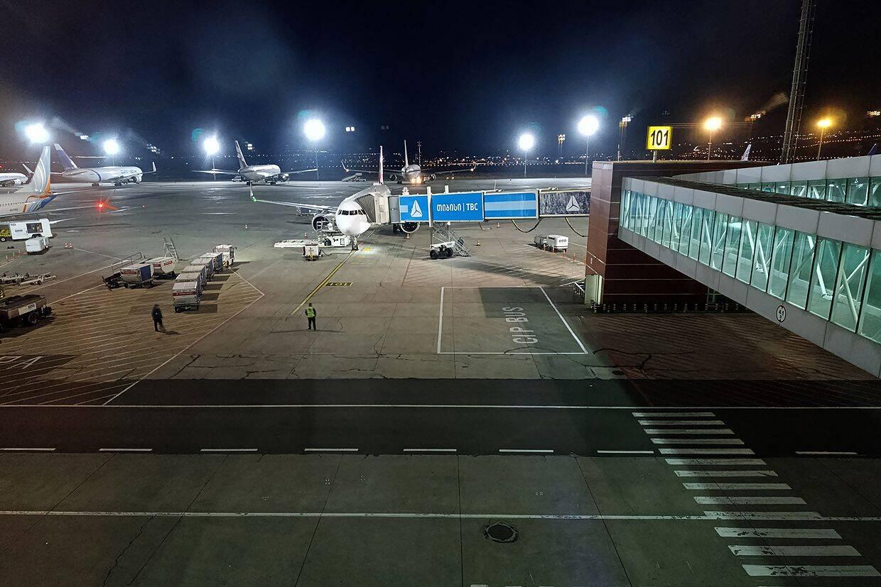 Tbilisi Airport