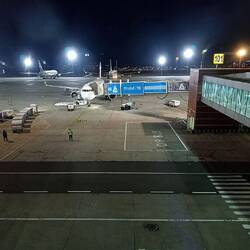 Tbilisi Airport