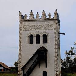 Bell tower of Strážky