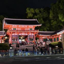 Yasaka Gate
