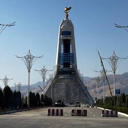 Neutrality Monument