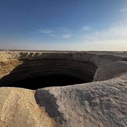The water crater