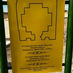 Stop at a UNESCO World Heritage Site