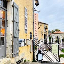 “Au Moulin du Château”, un conocido restaurante local