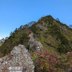 Der Grat in der Mitte