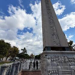 The Egyptian obelisk