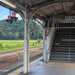 Taki station has cows near it, I guarantee